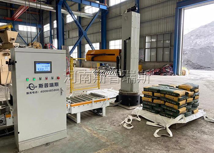 腻子粉包装码垛现场