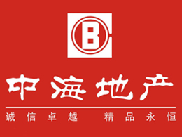 精确·动态|精确助力中海地产—阅骊山火热开盘！