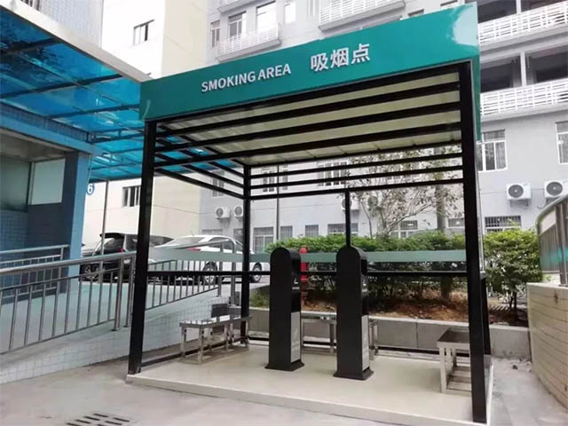 城市吸烟亭
