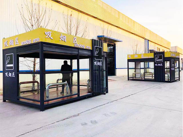 吸烟亭
