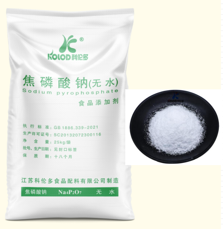 焦磷酸钠：多领域“隐形冠军”的实用价值揭秘