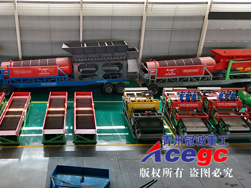 移动新型重选设备