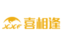 庆祝精确&喜相逢汽车全国机构百家网点IT·文印设备租赁落地服务完成