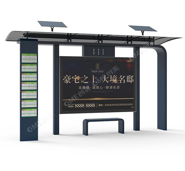 智能候车亭制作厂家如何选择