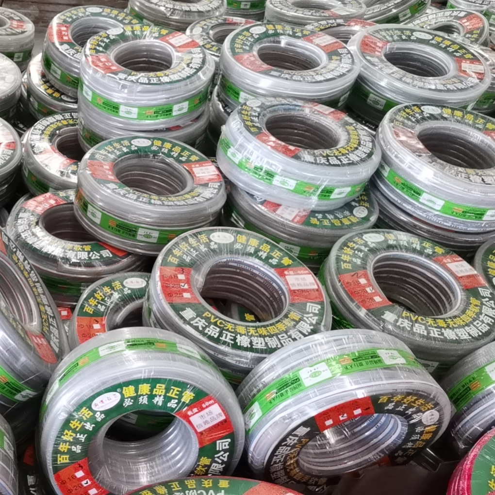 PVC增强软管 重庆品正 软管售卖