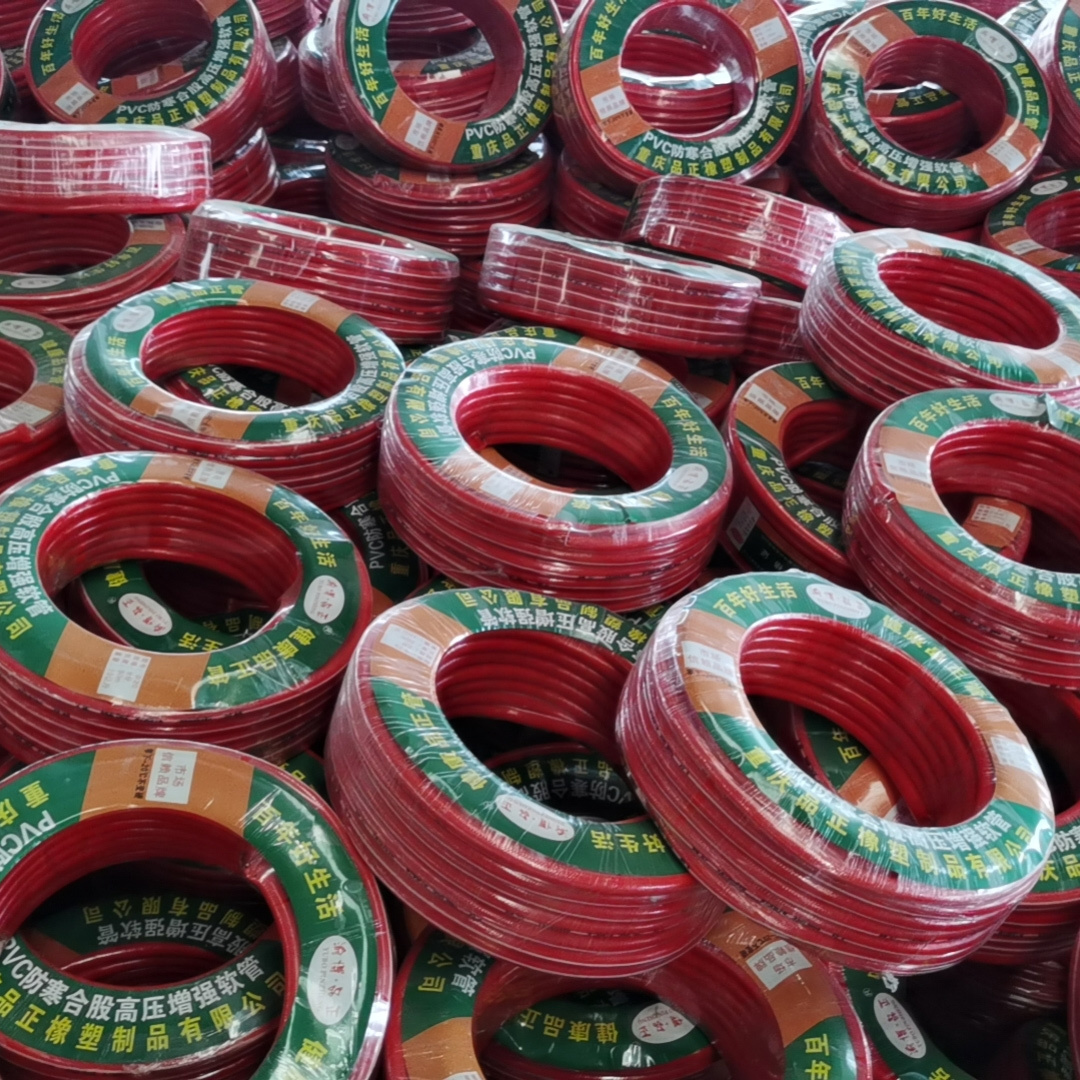 PVC增强软管 品正橡塑制品