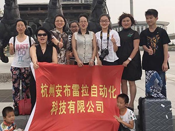 销售精英威海游学