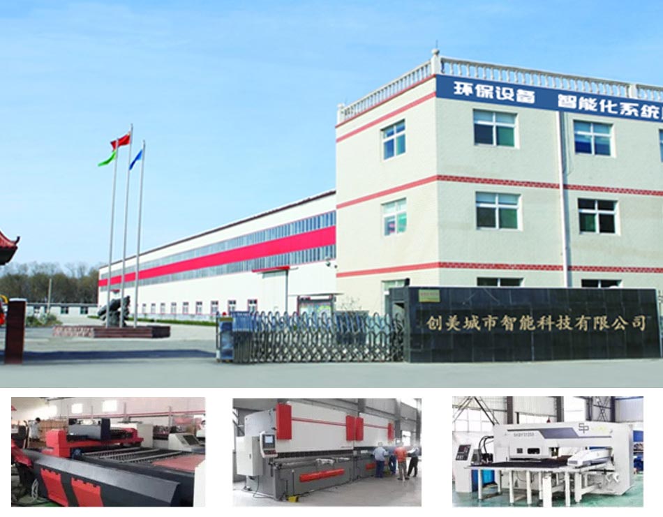 创美候车亭厂家图片