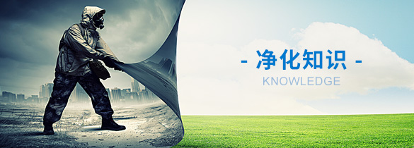 冻干粉洁净厂房平面规划设计布置