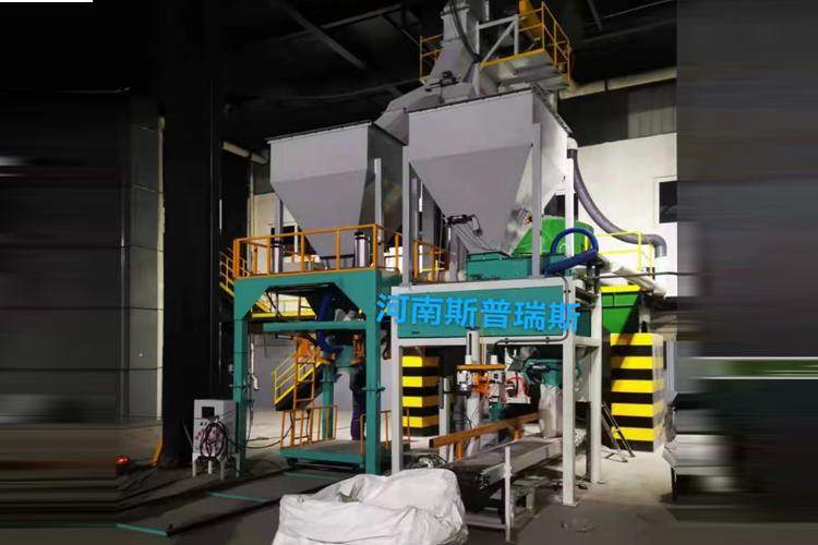 贵州复合肥吨袋包装机现场