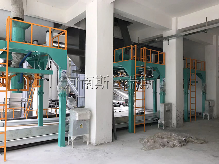 陕西六台粉煤灰吨袋包装机现场