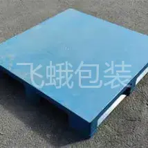 川字平板塑料托盘