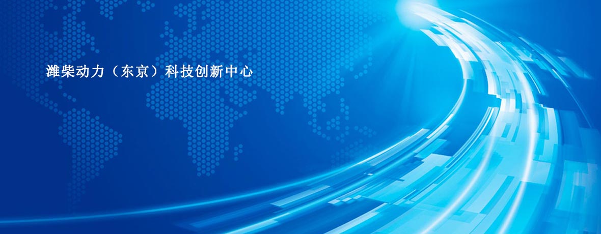 疾病百科小知识