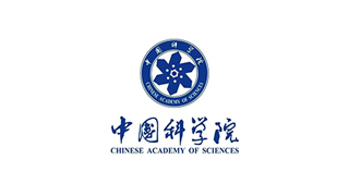 中国科学院