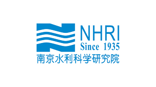 南京水利科学研究院
