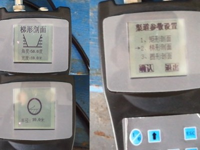 便携式超声波流量计：市政管网监测的新利器-[深圳市金源通机械设备有限公司监测]