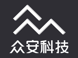 精确·空气净|众安科技深圳办公场所换新！空气净除醛防霾，自由呼吸每一天~